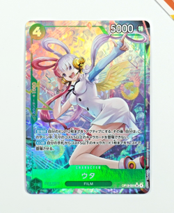 One Piece Uta #OP13-023 Carrying On His Will Japanese Alternate Art - Image 1