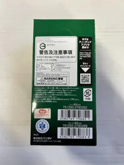 One Piece OP12 Legacy of the Master Booster Box Display Sealed New JAPANESE #5 - Image 4