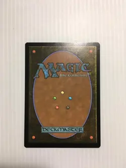 MTG Mightform Harmonizer R Edge of Eternities 200 NM - Image 2