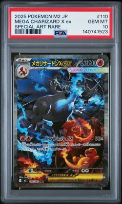 PSA 10 GM Pokemon Card Mega Charizard X ex SAR 110/080 Inferno X M2 Japanese - Image 1