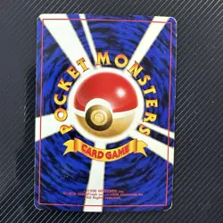 Misty's Tentacruel No.073 Gym Challenge Holo Rare Japanese Pokemon Card - Image 4