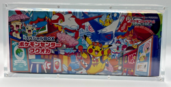 Pokemon Cards - Special Box Pokemon Center Fukuoka - Pikachu - SEALED + Case - Image 1