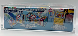 Pokemon Cards - Special Box Pokemon Center Fukuoka - Pikachu - SEALED + Case - Image 5