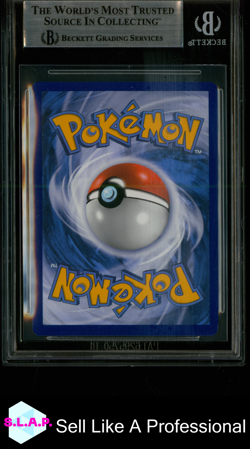 ARCEUS VSTAR POKEMON 184/172 2022 BRILLIANT STARS SECRET RARE DEUTSCH BGS 9 - Image 2