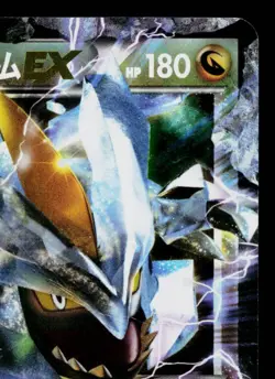 BLACK KYUREM-EX 084/093 EX BATTLE BOOST JAPANESE POKEMON TCG - Image 3