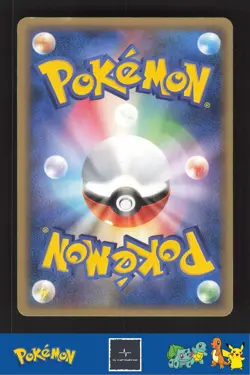 2006 Japanese Pokemon PCG Dragon Frontiers 1st Ed 027/068 Mantine (Delta) - Image 2