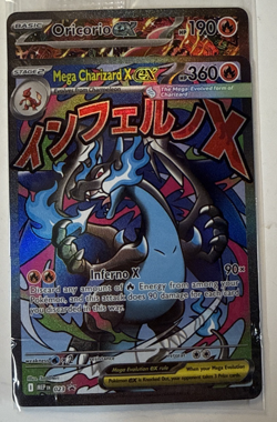 SEALED Mega Charizard X ex MEP 23 & Oricorio ex MEP 24 SIR Pokemon TCG UPC Promo - Image 1