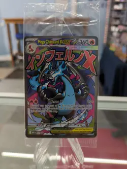 (SEALED) Mega Charizard X ex MEP 23 Oricorio MEP 24 SIR, Pokemon TCG UPC Promo A - Image 1