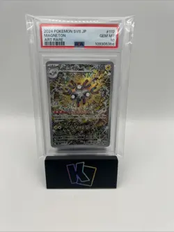 Pokemon TCG Magneton SVP 112 ART RARE GEM MINT PSA 10 - Image 1
