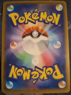 Pokemon Cards: Shroomish 3/100 | Common Regular | Star Birth (JP) - Pokemon TCG - Image 2