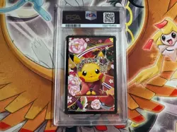 Pokemon 2016 Playing Cards Maiko Pikachu & Okuge Pikachu Queen Of Hearts PSA 10 - Image 2