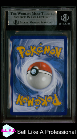 SKELOKROK EX POKEMON 258/193 2023 PALDEA EVOLVED SPECI4L ILL RARE DEUTSCH BGS 9 - Image 2