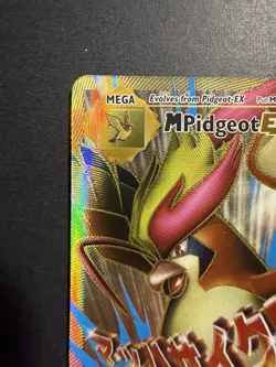 LP Mega Pidgeot EX M Full Art 105/108 Evolutions Holo Pokemon card English - Image 2
