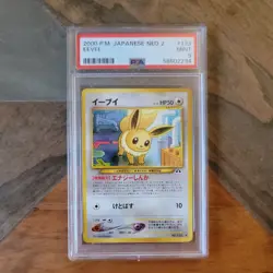 2000 Pokemon TCG Eevee Neo Discovery Japanese No.133 PSA 9 - MINT - Image 3