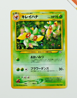 Pokemon Bellossom #182 Neo Genesis Japanese Holo - Image 1