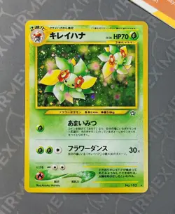 Pokemon Bellossom #182 Neo Genesis Japanese Holo - Image 2