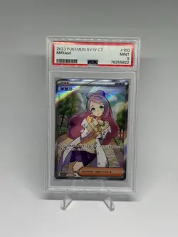 2023 POKEMON JPN SV1V-VIOLET EX SUPER RARE #100 MIRIAM PSA 10 - Image 1