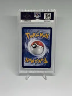 2023 POKEMON JPN SV1V-VIOLET EX SUPER RARE #100 MIRIAM PSA 10 - Image 2
