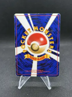 Pokemon Japanese Southern Islands Marill Reverse Holo Promo MP - Image 2