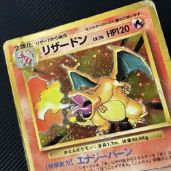 Japanese Holo Charizard Base Set 1996 No. 006 Pokemon Card WOTC Vintage - Image 4