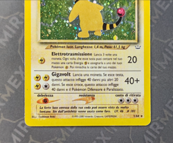 Pokemon Ampharos 1/64 Neo Revelation Italiano Holo - Image 4
