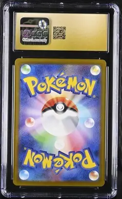 Pokemon CGC 10 PRISTINE Japanese Magikarp 080/073 AR Art Rare SV1a Triplet Beat - Image 2