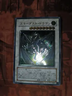Yu-Gi-Oh! TCG Stardust Dragon TDGS-JP040 ULTIMATE Rare Japanese 2008 NM - Image 2