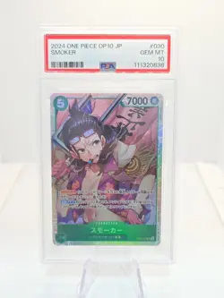 Smoker (030) OP10-030 Royal Blood Foil - One Piece TCG - PSA 10 - Image 1