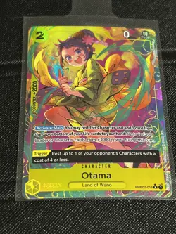 Otama Alt Art Rare - Premium Booster The Best Vol 2 #PRB02-016 R One Piece TCG - Image 1
