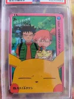 Pokemon Card Pikachu Misty Brock #23 Johto Carddass Vending Anime Japanese PSA 8 - Image 3
