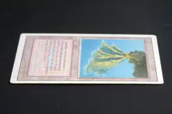 Volcanic Island Magic Card Dual Land Revised MTG Reserved List - Image 5