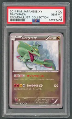Pokemon Cards - PSA 10 Rayquaza 100/XY-P - Promo JPN XY - GEM MT - PSA10 - Image 1