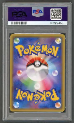 Pokemon Cards - PSA 10 Rayquaza 100/XY-P - Promo JPN XY - GEM MT - PSA10 - Image 2