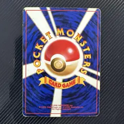 Sabrina's Alakazam Holo Gym No. 065 Rare Card Japanese Nintendo Pokemon Card - Image 4