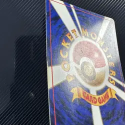 Sabrina's Alakazam Holo Gym No. 065 Rare Card Japanese Nintendo Pokemon Card - Image 5