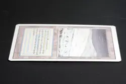 Tundra Magic Card Dual Land Revised MTG Reserved List - Image 5