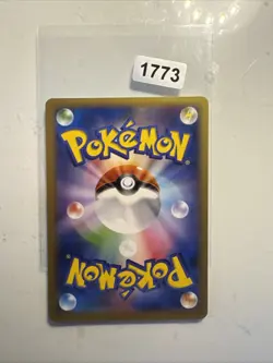 Pokemon 022/060 C Pikachu 1st Edition Collection X XY1 Japanese Card - Image 2