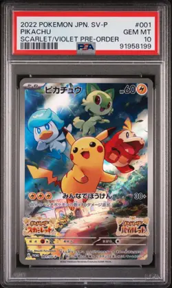 Pikachu - 001/SV-P 001/SV-P Sv-P Promotional Cards Holo (Japanese) PSA 10 - Image 1
