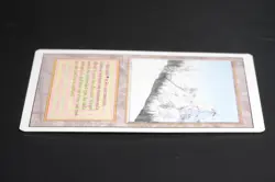 Taiga Magic Card Dual Land Revised MTG Reserved List - Image 5