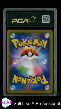 SUICUNE POKEMON 221 2020 SWORD & SHIELD SHINY STAR V JAPANESE PCA 10 - Image 2