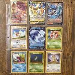 Pokemon Collection Mixed Lot of Cards TCG Holo WOTC Vintage Japanese Modern #3 - Image 1