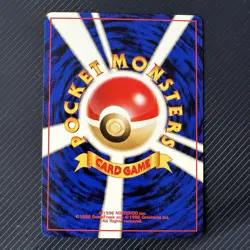 Rocket's Snorlax No. 143 Japanese Gym Challenge Rare Pokemon Card - Image 2