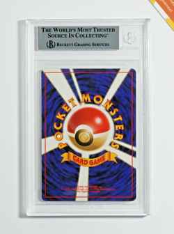 Pokemon BGS 9 Erika's Clefable #36 Holo Gym Heroes 1998 Japanese - Image 2