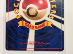 Pokemon Dark Dragonite No. 149 Rocket Gang Japanese Holo Rare LP - Image 5