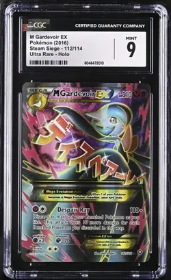 Pokemon CGC 9 M Gardevoir EX 112/114 Full Art Holo Rare XY Steam Siege Mint - Image 1