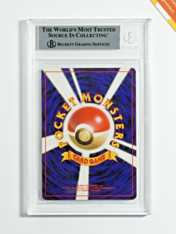 Pokemon BGS 8.5 Magneton #82 Holo Mystery Of Fossils 1997 Japanese - Image 2