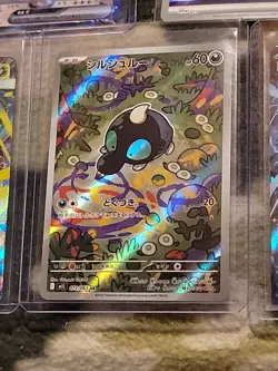 Lot Of 5 Pokemon Art Rare Holo Energy Ex Mega - Image 3