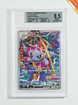 Pokemon BGS 8.5 Hoopa #155/XY-P Hoopa And The Clash Of Ages Promo 2015 Japanese - Image 1