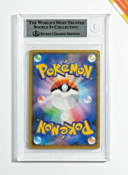 Pokemon BGS 8.5 Hoopa #155/XY-P Hoopa And The Clash Of Ages Promo 2015 Japanese - Image 2