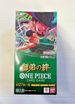 One Piece OP12 Legacy of the Master Booster Box Display Sealed New JAPANESE #10 - Image 1